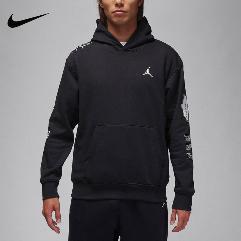 NIKE耐克卫衣男春季新款JORDAN宽松运动训练休闲连帽套衫FN4617