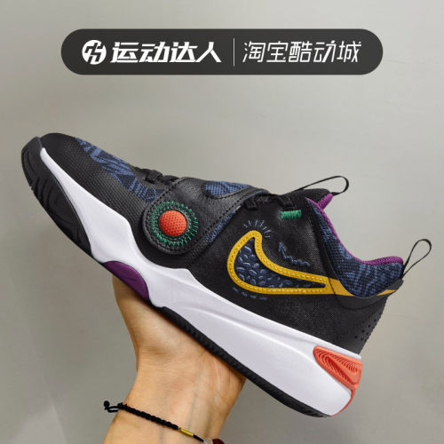 NIKE耐克TEAM HUSTLE D 11 SE大童鞋缓震休闲运动鞋篮球鞋FQ7375