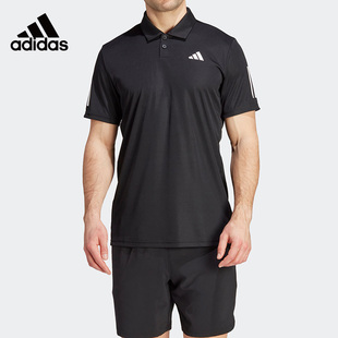 Adidas阿迪达斯polo衫男2023夏季新款运动休闲宽松T恤短袖IS2294