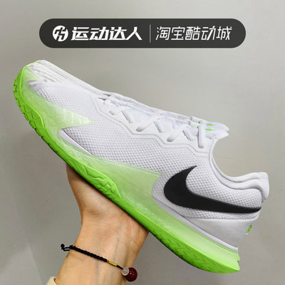 Nike耐克纳达尔网球鞋男子ZOOM VAPOR CAGE 4 运动鞋温网DD1579