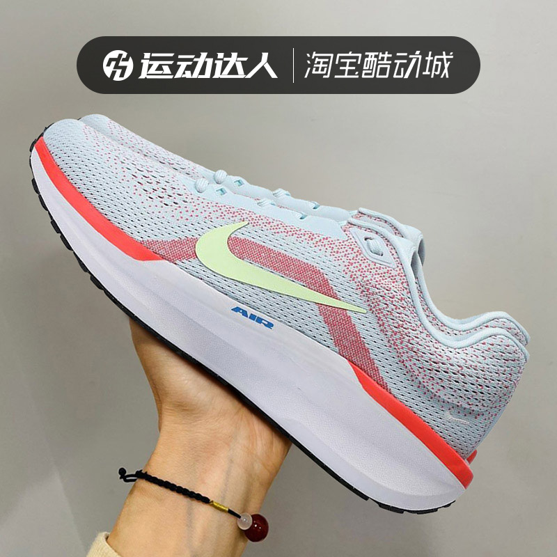 Nike/耐克男跑步鞋透气