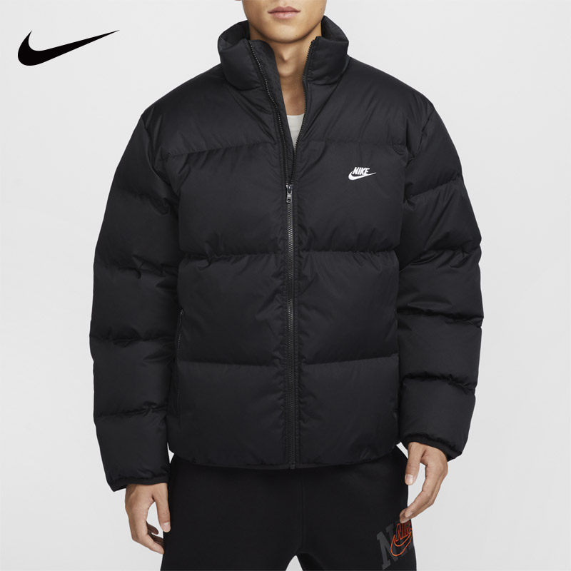 Nike耐克羽绒服男24冬季新款保暖运动服宽松短款面包服外套FZ5029
