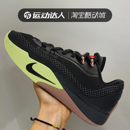 Nike耐克男鞋S.T. FLARE EP 气焰运动休闲鞋缓震实战篮球鞋HF0232