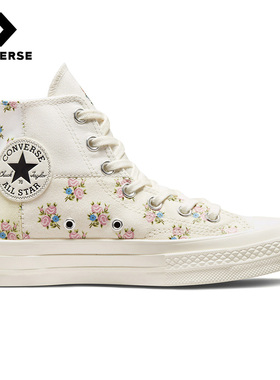 CONVERSE匡威女鞋春季新款Chuck 70休闲时尚高帮板鞋A05193C