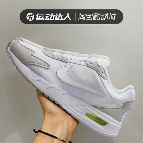 NIKE耐克男鞋训练跑步鞋