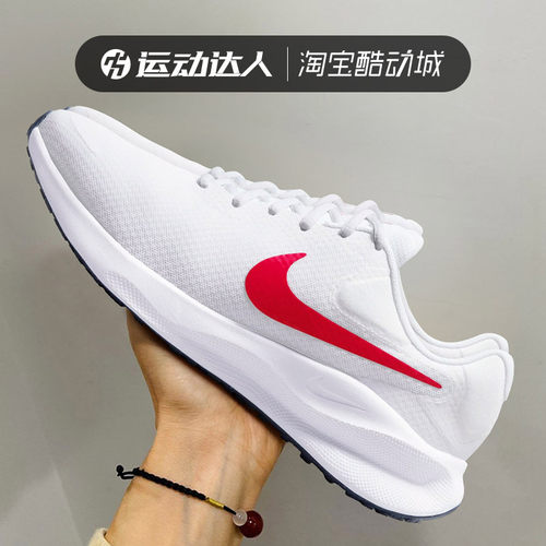 轻便透气跑步鞋Nike耐克
