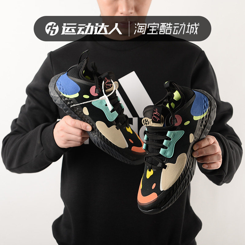 阿迪达斯哈登男子实战篮球鞋