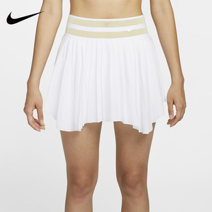 NIKE耐克女2025夏新款快干运动百褶网球训练休闲半身裙HM4588-100