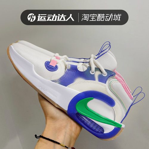 大童时尚跑步鞋Nike耐克