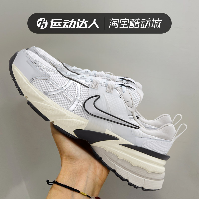 复古白银跑步鞋Nike/耐克