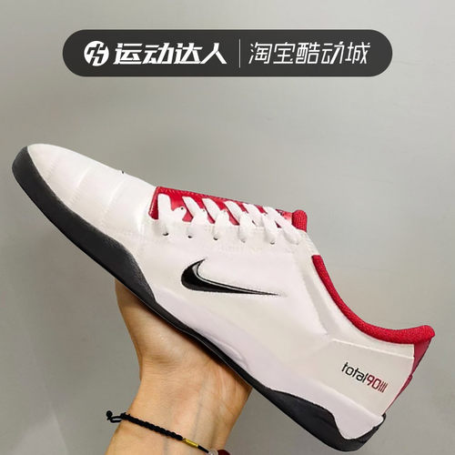 NIKE耐克男鞋TOTAL 90 经典复刻运动休闲鞋复古低帮薄底鞋HQ2851