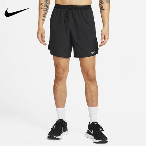 nike耐克短裤男2022夏季跑步健身