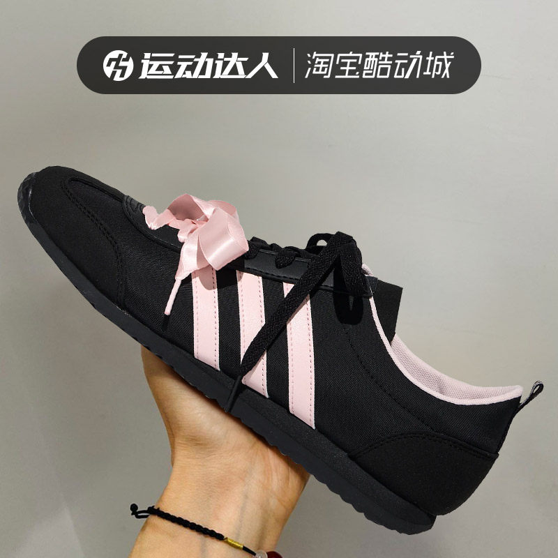 阿迪达斯VSJOG2.0女德训鞋