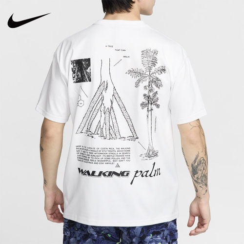 NIKE耐克夏季新款ACG男子运动训练休闲圆领短袖时尚印花T恤HJ0797