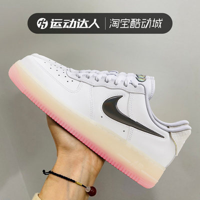 Nike耐克女鞋AIR FORCE 1 07 龙年限定AF1空军一号运动板鞋FZ5741