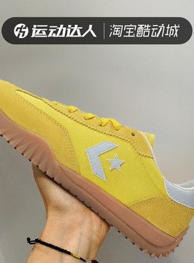 Converse匡威女鞋RunStar Trainer蛇年德训休闲低帮板鞋A10373C