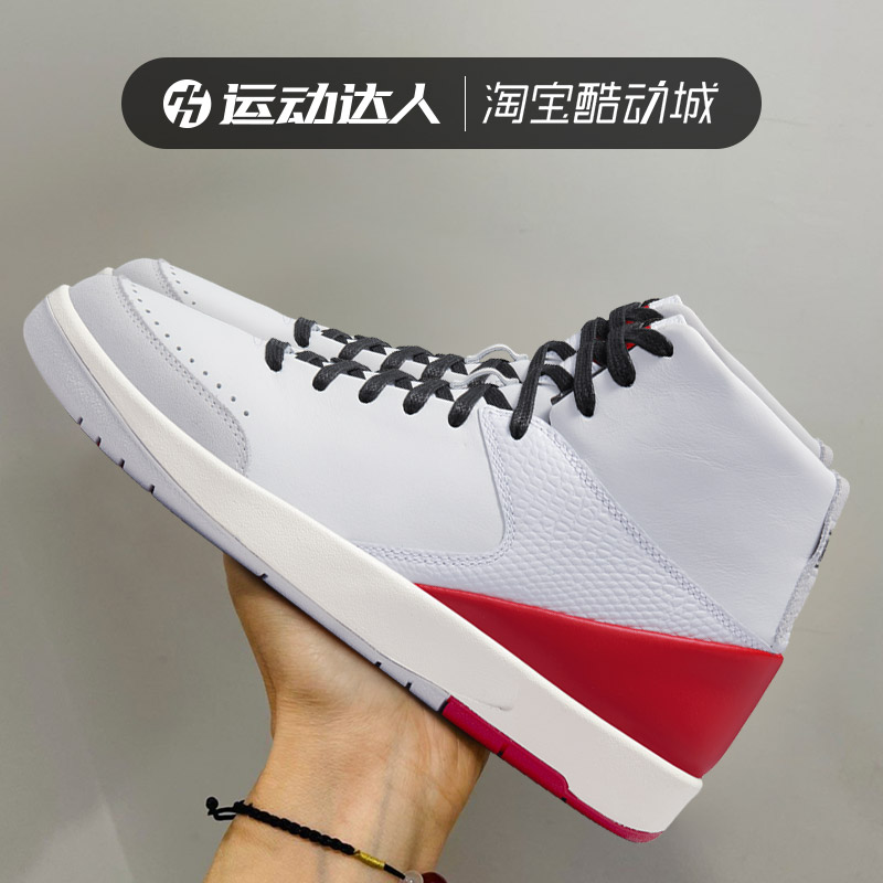 Nike耐克男鞋女鞋篮球鞋
