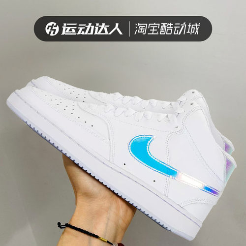 Nike耐克休闲鞋女2023春季新款