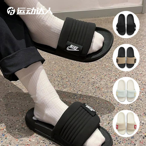 Nike耐克拖鞋男鞋2023夏季