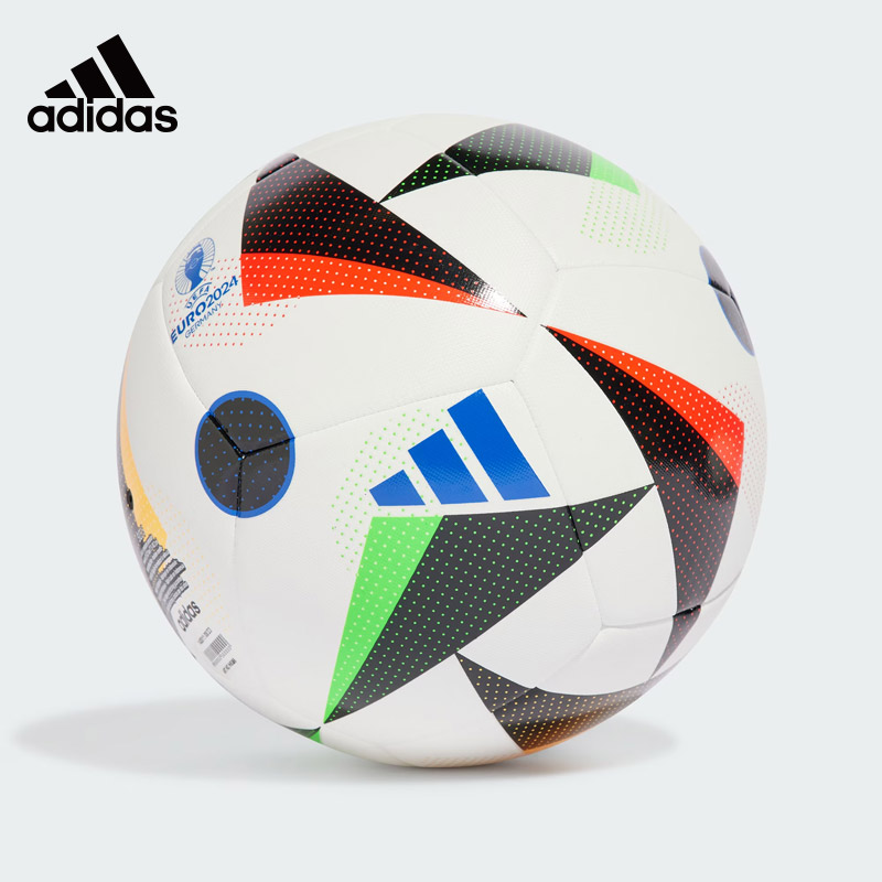 Adidas阿迪达斯2024德国欧洲杯比赛训练3/4/5号机缝足球IN9366