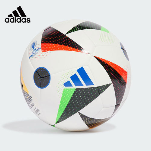 Adidas阿迪达斯2024德国欧洲杯比赛训练3/4/5号机缝足球IN9366