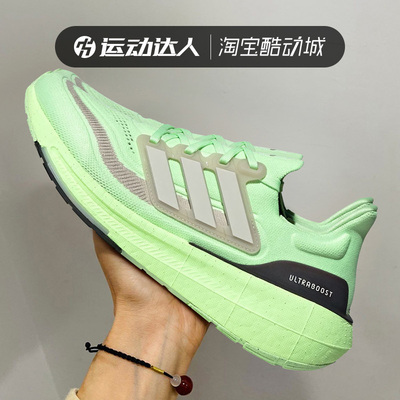 Adidas阿迪达斯男女鞋