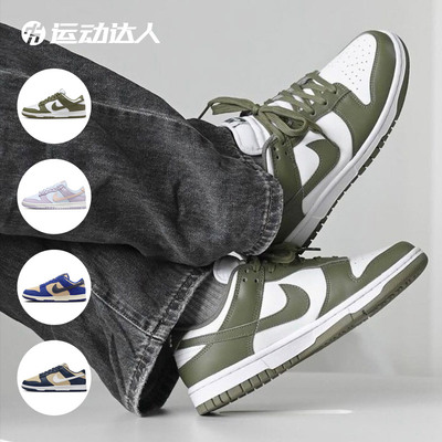 低帮休闲板鞋Nike/耐克
