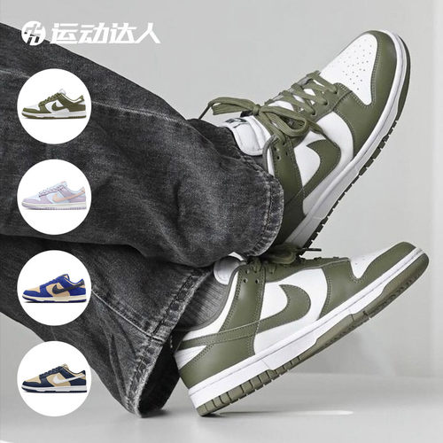 低帮休闲板鞋Nike/耐克