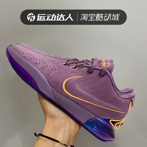 勒布朗21篮球鞋Nike/耐克