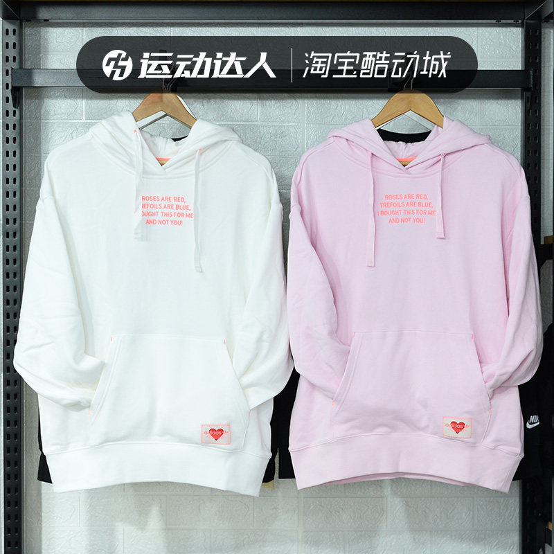 adidas斯三叶草卫衣男连帽运动服