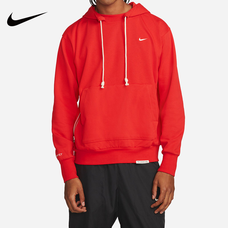 Nike耐克卫衣男装连帽运动
