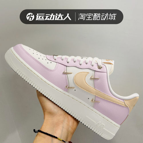 Nike耐克女鞋AIR FORCE 1 07 LX AF1空军一号运动休闲板鞋IB2574