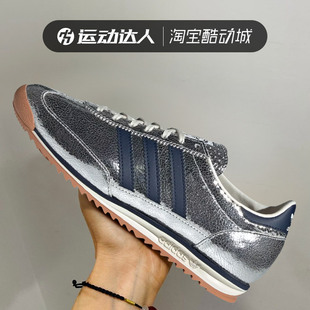 JH8654 休闲运动鞋 IF1939 W轻便跑步鞋 adidas阿迪达斯女SL