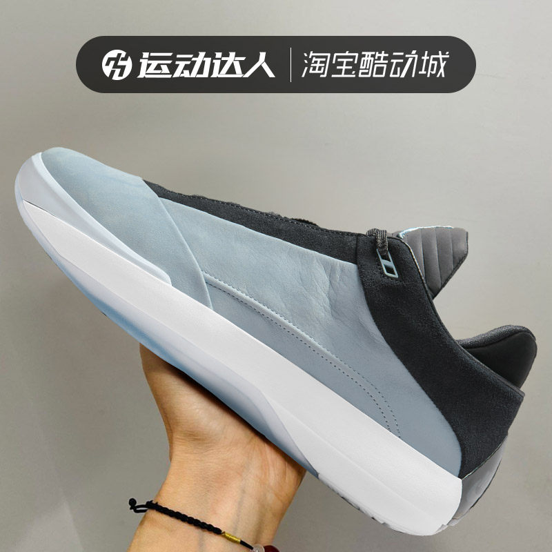 Nike耐克男AIR JORDAN AJ40 实战耐磨篮球鞋经典运动休闲鞋HM9932 - 实物图