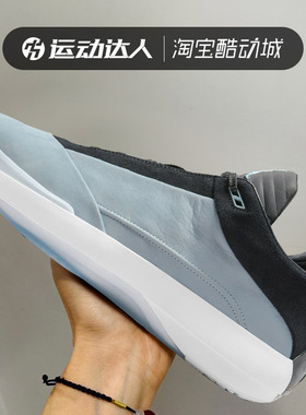 Nike耐克男AIR JORDAN AJ40 实战耐磨篮球鞋经典运动休闲鞋HM9932