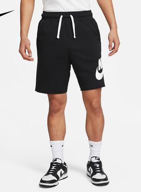 Nike耐克短裤男女宽松毛圈运动裤透气休闲裤复古五分裤DX0503-010