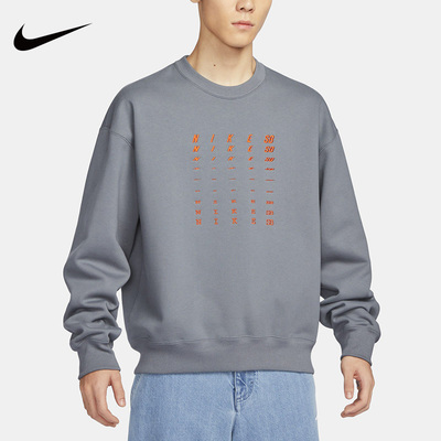 宽松休闲卫衣Nike/耐克