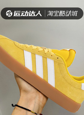 Adidas阿迪达斯男女鞋VL COURT 3耐磨防滑运动休闲低帮板鞋JP8570