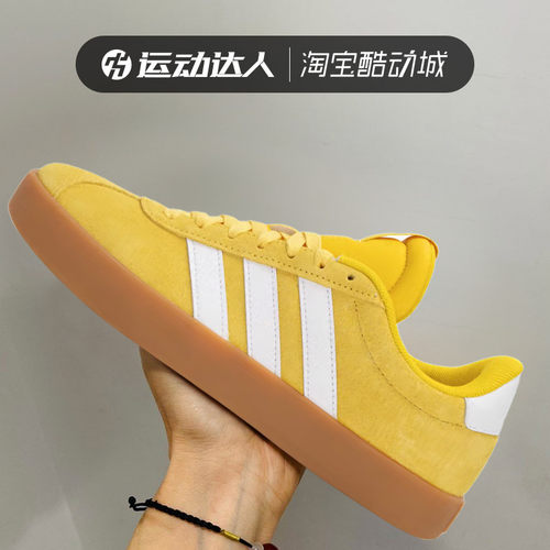 Adidas阿迪达斯男女鞋VL COURT 3耐磨防滑运动休闲低帮板鞋JP8570
