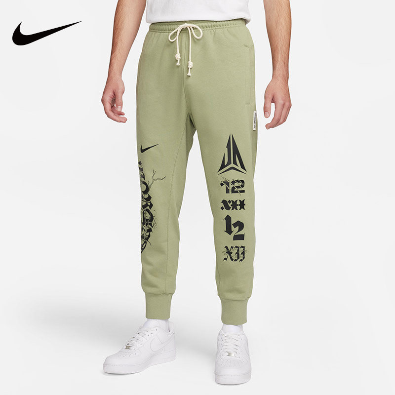 束脚裤Nike/耐克宽松男子