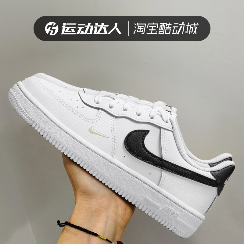 空军一号中童鞋Nike/耐克