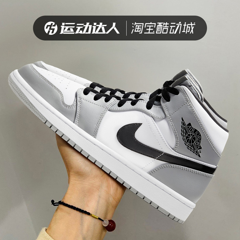 Nike耐克男女鞋AIR JORDAN1 AJ1缓震复古运动高帮篮球鞋潮554724 运动鞋new 篮球鞋 原图主图