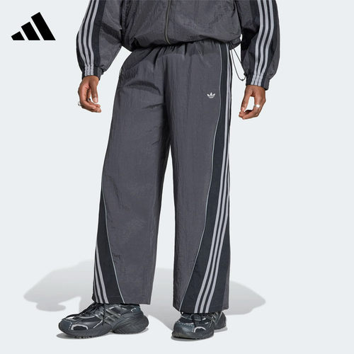 Adidas阿迪达斯三叶草男子三条纹宽松透气运动裤阔腿长裤KX4833
