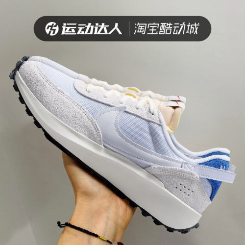 NIKE耐克女鞋防滑跑步鞋