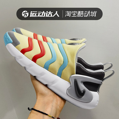 Nike耐克儿童软底休闲鞋潮