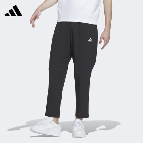 Adidas阿迪达斯男裤户外梭织裤舒适运动裤薄款长裤IT3981