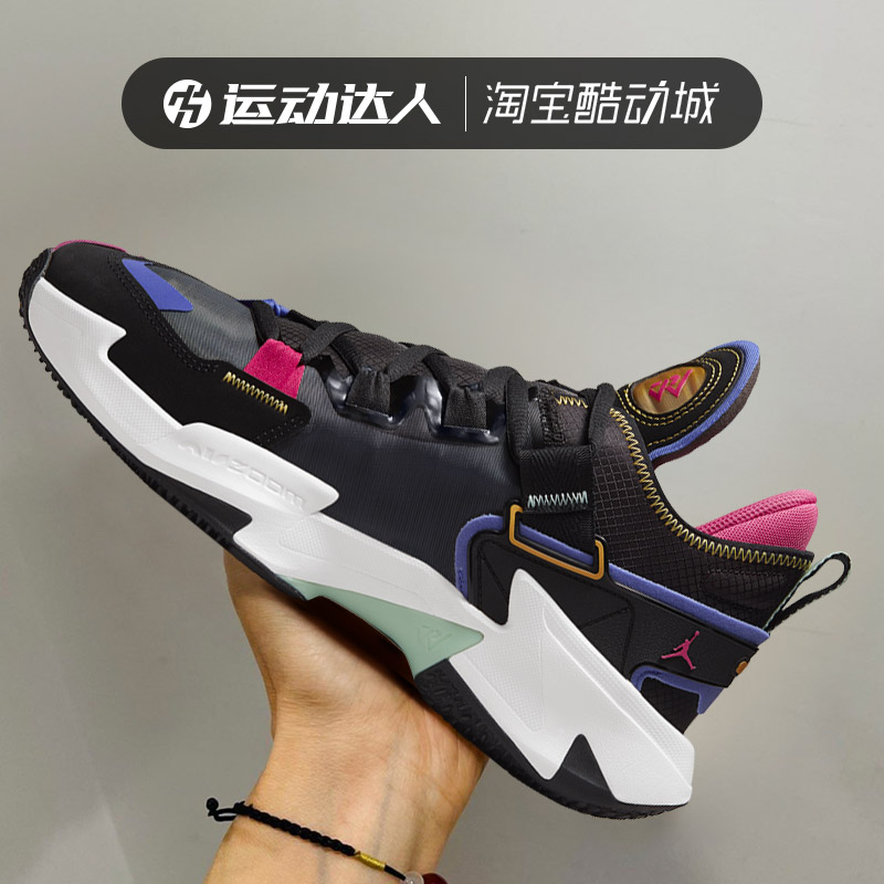 耐克男鞋威少5代WHYNOTZER0.5