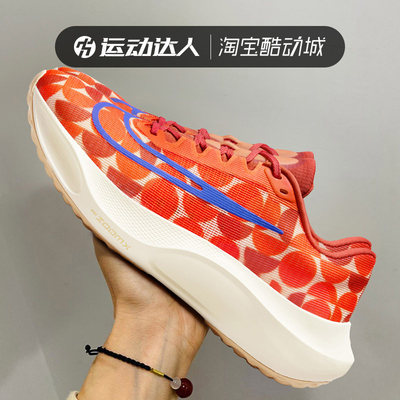 Nike耐克男鞋ZOOMFLY5运动鞋