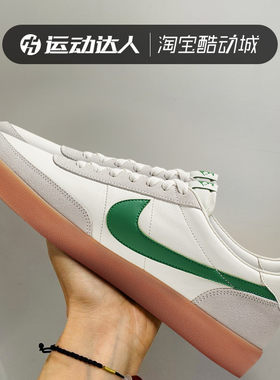 Nike/耐克复古低帮滑板鞋