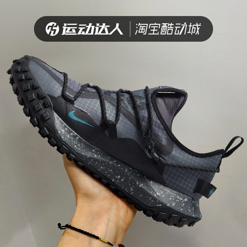NIKE耐克男鞋ACG MOUNTAIN FLY LOW GTX透气户外越野跑步鞋IB7328